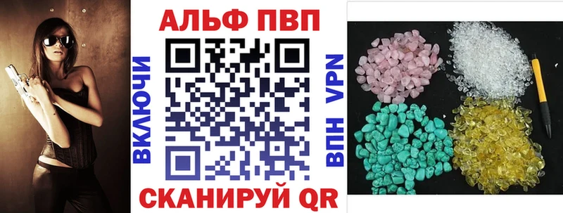 Купить наркотик Рошаль Галлюциногенные грибы Конопля КОКАИН