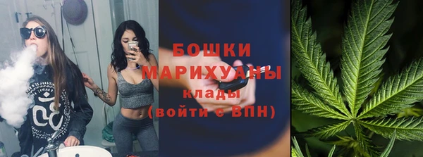 ALPHA-PVP Баксан