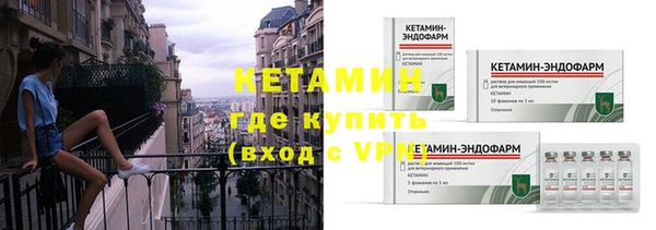 MESCALINE Аркадак