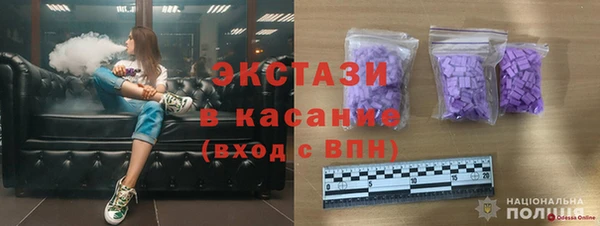 MESCALINE Аркадак