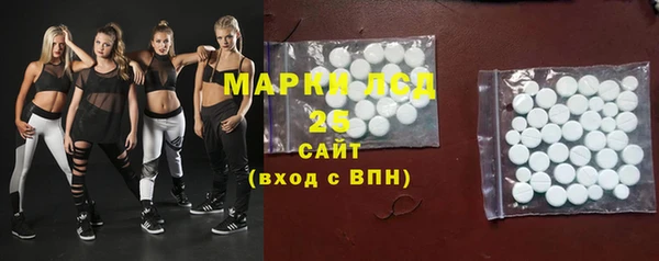 мдпв Балахна