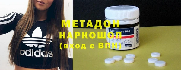 Альфа ПВП Арсеньев
