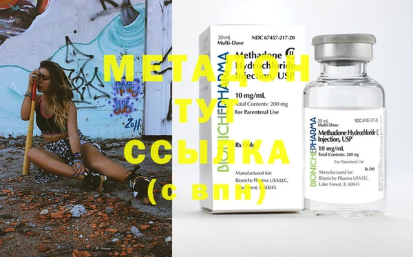 MESCALINE Аркадак