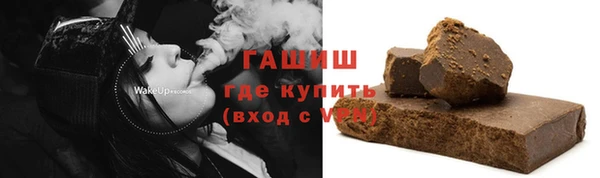 MESCALINE Аркадак