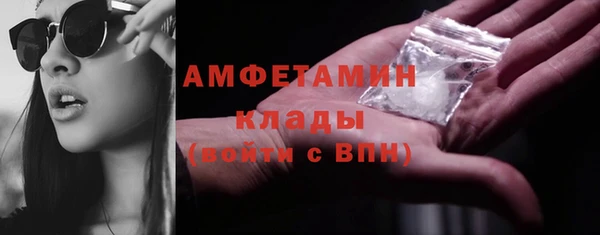 дурь Алексеевка