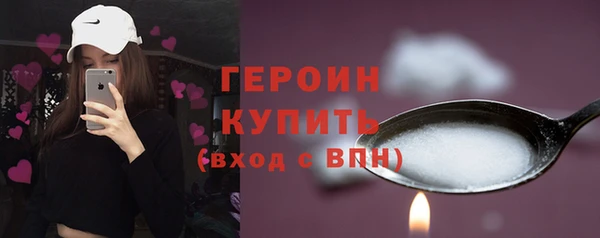 ALPHA-PVP Баксан