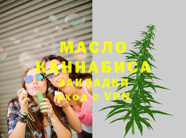 мдпв Балабаново