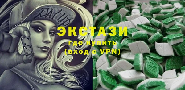 Альфа ПВП Арсеньев
