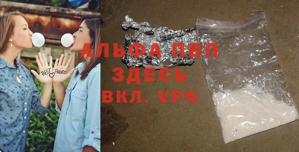 мдпв Балабаново