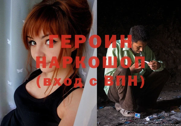 прущая мука Переславль-Залесский