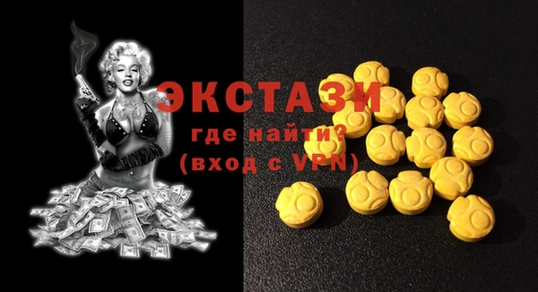 Альфа ПВП Арсеньев
