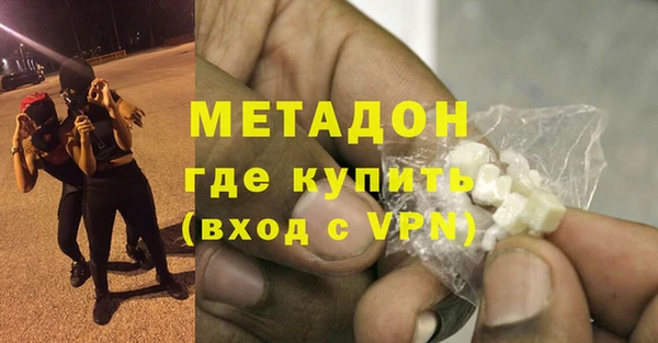 мдпв Балахна