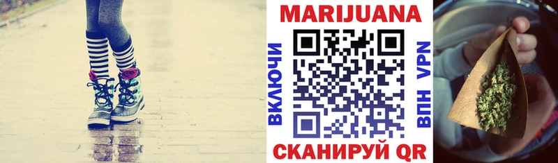 Каннабис тримм  Рошаль 